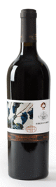Xinjiang Silkroad, Chateau Silkroad Special Selection Cabernet Gernischt, Xinjiang, China, 2016